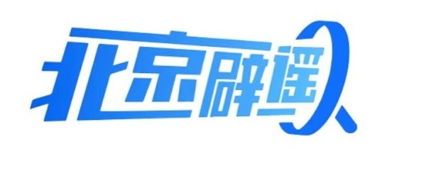 大智慧配资 喝红酒，能软化血管？