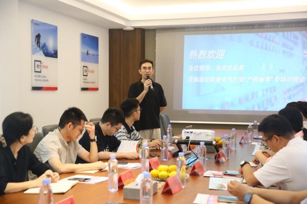 港联证券 宁波骆驼街道“三合一”党建凝聚发展合力